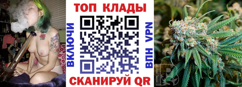 Купить наркотики цена Динская NBOMe  Каннабис  A PVP 