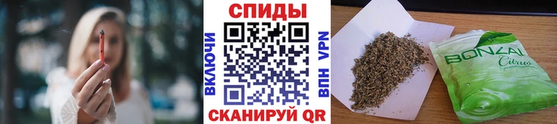Бутират вода сколько стоит Динская