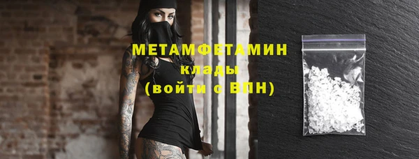 гашиш Вязьма