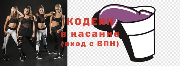 дмт Заволжье