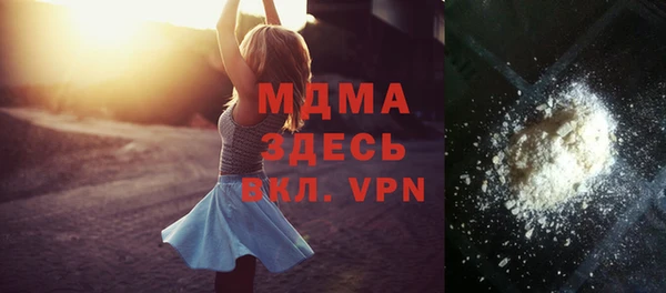 марихуана Аркадак