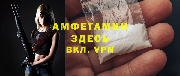 марихуана Аркадак