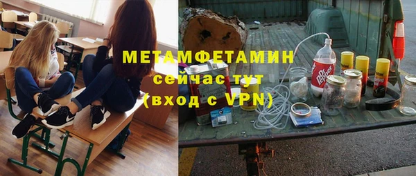 марихуана Аркадак