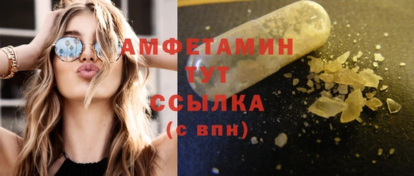 марихуана Аркадак