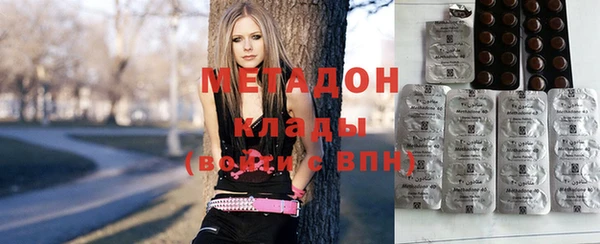 альфа пвп Арсеньев