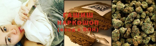 марихуана Аркадак